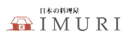 IMURI